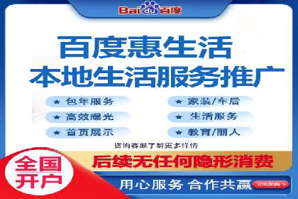 知乎信息流广告优化实践：从失败到成功的案例转变